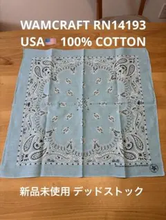 2026年最新】wamcraftの人気アイテム - メルカリ