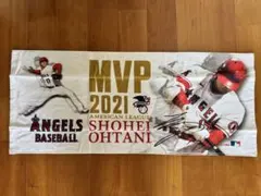 2026年最新】大谷翔平mvpタオルの人気アイテム - メルカリ