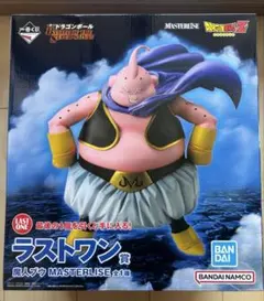 ドラゴンボール一番くじラストワン賞魔神ブウフィギュア