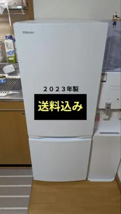 たのめる便］Panasonic 冷蔵庫 3ドア 365L 2022年製造 - メルカリ