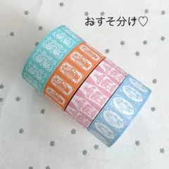 2026年最新】おすそ分けの人気アイテム - メルカリ