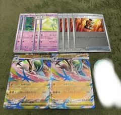 メガエルレイドex スペシャルカードセット 2セット　プロモのみ