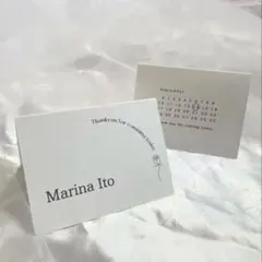 席札　ウェディング　披露宴　結婚式　シンプル