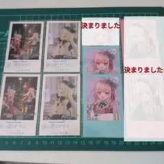 ЗИМА様 リクエスト 3点 まとめ商品