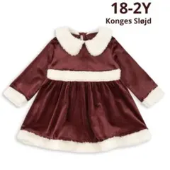 【新品】Konges Sloejd コンゲススロイド　クリスマス