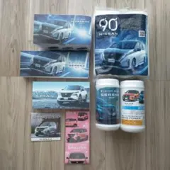 日産 非売品まとめ売りのサムネイル