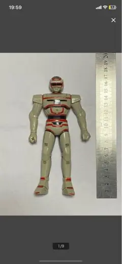 2025年最新】ジャスピオン ソフビの人気アイテム - メルカリ