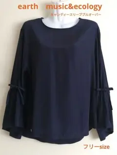 タグ付　earth　キャンディースリーブプルオーバー　ネービー　フリーサイズ