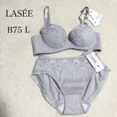 ⭐︎新品タグ付き⭐︎ ワコールラゼ LASÉE 着やせすっきり 【B75 L】
