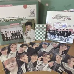 SEVENTEEN CARAT LAND 2022