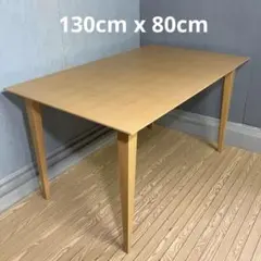 ダイニングテーブル ナラ材 130x80cm旭川家具 ナチュラルモダンのサムネイル