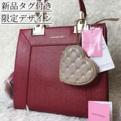 新品タグ付き　サマンサベガ ハンドバッグ ハートチャーム付きBOXトート　限定品