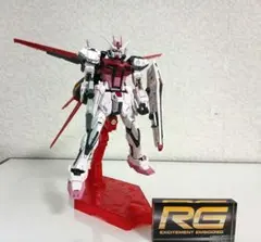 ガンダムカードゲーム ストライクルージュ パラレル 4枚 - メルカリ