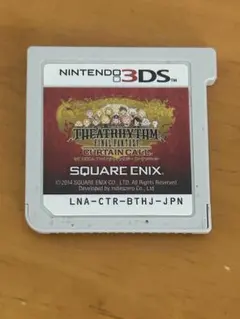 3DS シアトリズム　ファイナルファンタジー　カーテンコール