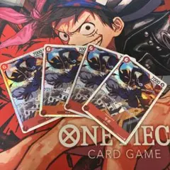 サボ SR OP05-007 4枚セット