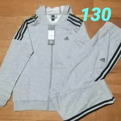 アディダス ジャージ スウェット 上下セット 130サイズ 新品 未使用