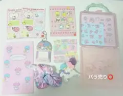 キキララ リトルツインスターズ サンリオ マクドナルド コーム シュシュ シール