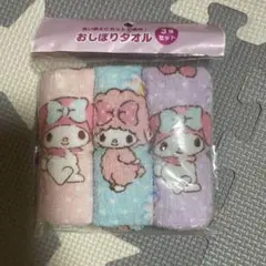 サンリオ マイメロディ タオル 3枚セット