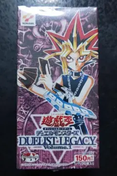 遊戯王　デュエリストレガシー　まとめ売り　DL　DL1〜DL5のみ 遊戯王 デュエリストレガシー DL1〜5 字レア まとめ売り - メルカリ