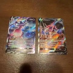 Item thumbnail for item 6c79c393-f54a-4173-802b-0cafc2c19eb2