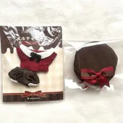あんスタ いつぬいおきがえシリーズ スイーツシャツセット ブラウン