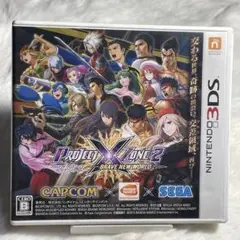 【3DS】プロジェクトX ZONE2 プロジェクトクロスゾーン2