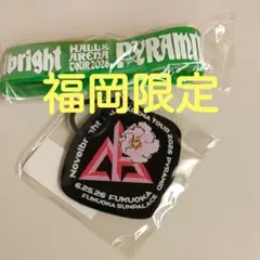 Novelbrightのサムネイル