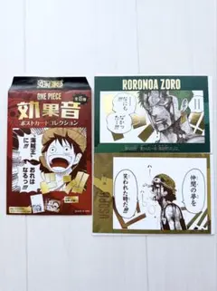 Item thumbnail for item 9dc9a92c-7944-4135-8a59-20e71505865b