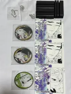 鬼滅の刃　名場面ジオラマコレクション　不死川実弥　悲鳴嶼行冥　セット　原画展限定