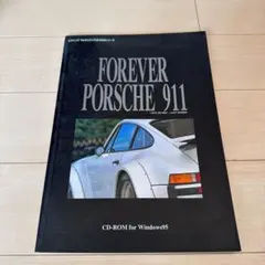 Item thumbnail for item 80813a01-89b0-48b8-a7c9-d9c92fe2d5a9