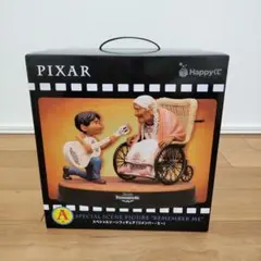 【新品】PIXARくじ ピクサー A賞 リメンバーミー フィギュア