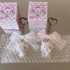 サンリオ　チャーミーキティ　シークレットキーホルダー ２点セット