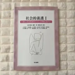 Item thumbnail for item 2d35aec3-d269-48a3-927c-e8d5fba5ba5e