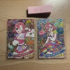 アイプリ　ひみつのアイプリ　おとめ　2枚セット