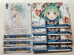 2026年最新】穏やかな時間 潤羽るしあの人気アイテム - メルカリ