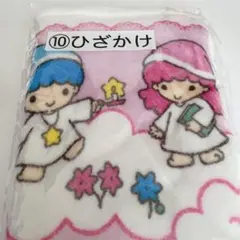 キキララ　くじ　ブランケット