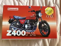 Kawasaki Z400FX ミニレプリカ vol.43 模型のサムネイル