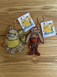 ポケモン ヒバニー キーホルダーセット