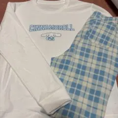 美品シナモンCINNAMOROLL パジャマ 160cm