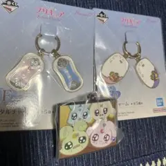 【プリキュア】プリキュア一番くじ メタルチャーム2種＆ラバーチャーム