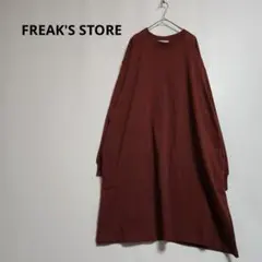 【タグ付】FREAK'S STOREビッグシルエットロングスリーブミニワンピースのサムネイル