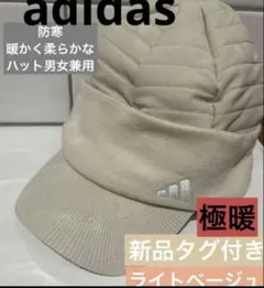 帽子 レディースウェア