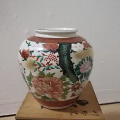 昭和レトロ 九谷焼 秋月花瓶 フラワーベース 壺骨董品