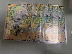 カルテットスターバズリウムダイヤ　アイリ　ひみつのアイプリ6枚