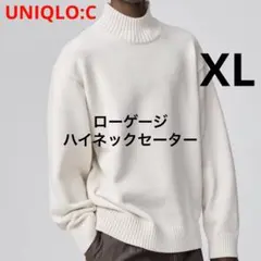 《新品》XL◉ローゲージハイネックセーター ホワイト 白 ユニクロ UNIQLO