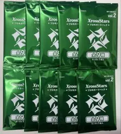 クロススターズ