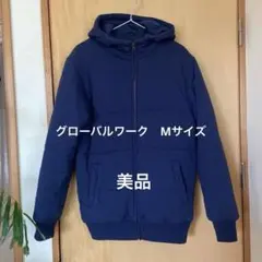GLOBAL WORK フード付き中綿ジャケット ネイビー Mサイズ