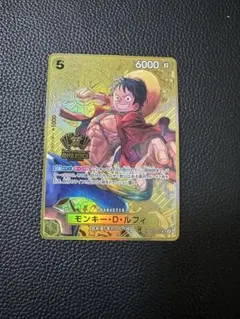 2026年最新】ワンピースカード 2nd anniversary ルフィの人気アイテム