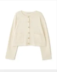 PROPORTION BODY DRESSING シルク混ニットカーディガン