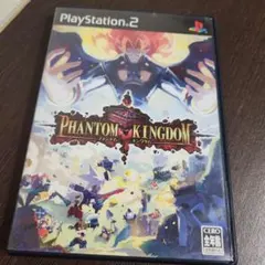 PS2☆ファントム・キングダム☆